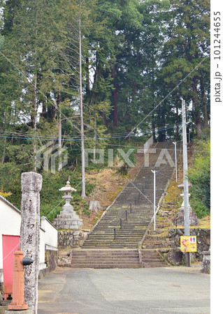 福知山市大江町の豊受大神社(元伊勢外宮) 福知山市大江町の豊受大神社(元伊勢外宮) 101244655