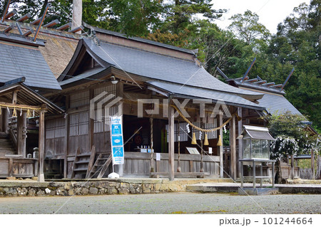 福知山市大江町の豊受大神社(元伊勢外宮) 福知山市大江町の豊受大神社(元伊勢外宮) 101244664