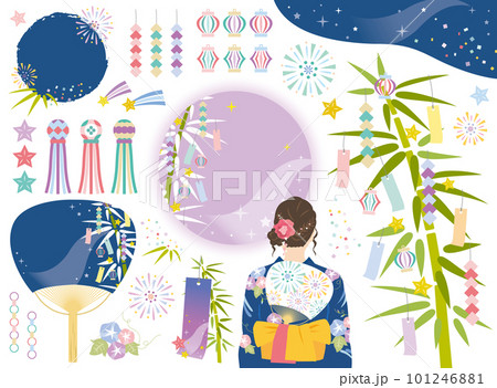 七夕のおしゃれなイラスト素材セット　浴衣　文字なし　 101246881