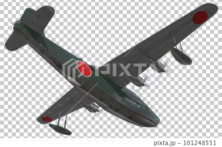 二式大艇 二式大艇 101248551