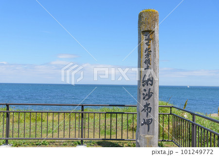 北海道の納沙布岬 101249772