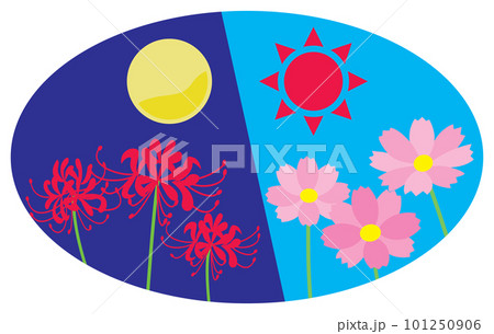 秋分の日のイラスト 秋分の日のイラスト 101250906