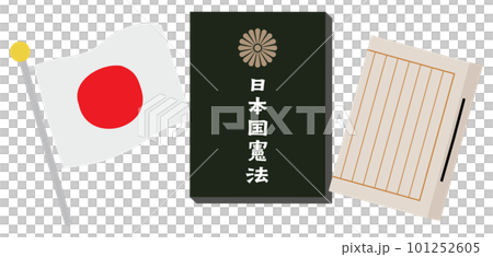 日本の憲法記念日のイラスト 日本の憲法記念日のイラスト 101252605
