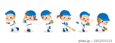 野球をする可愛い子供たちのイラスト　セット　バリエーション　白背景　ベクター　全身　人物 101253113