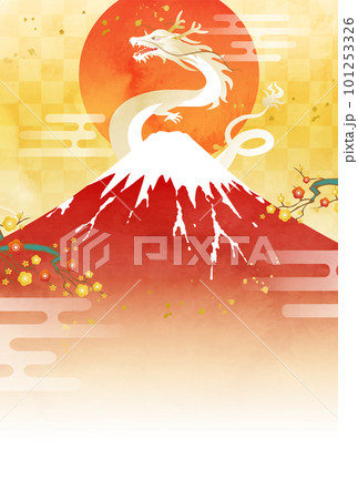 水彩の富士山と辰と初日の出の2024年年賀状のベクターイラストテンプレート(龍,竜) 101253326