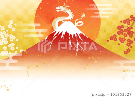 水彩の富士山と辰と初日の出の2024年年賀状のベクターイラストテンプレート(龍,竜) 101253327