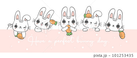 group of cute Happy joyful white baby bunny rabbit with carrot on banner, have a perfect bunny day, kawaii cartoon animal character doodle drawing outline banner 101253435