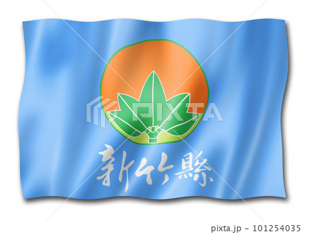 Hsinchu county flag, China Hsinchu county flag, China 101254035