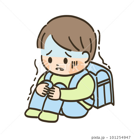 不安で震える男の子のイラスト素材 [101254947] - PIXTA