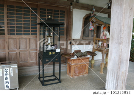 四国霊場40番札所　観自在寺 101255952
