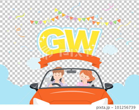 Vector illustration material of men and women driving to GW Vector illustration material of men and women driving to GW 101256739