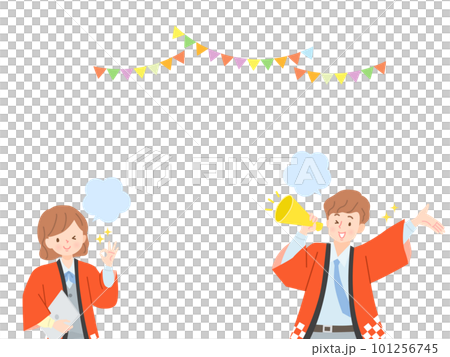 Men and women in happi coats calling in with a megaphone and design background 101256745
