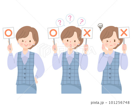 マルとバツのカードを持った若い女性の表情イラストセット マルとバツのカードを持った若い女性の表情イラストセット 101256748