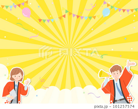 メガホンで呼び込みをする法被姿の男女とデザイン背景 101257574