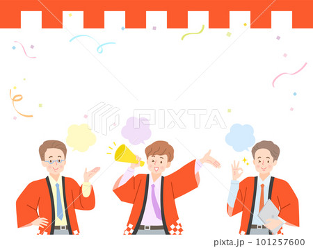 法被姿の男性達と催事用背景のイラストセット 101257600