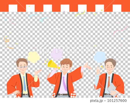 插圖集的男人在 happi 外套和事件背景 101257600