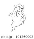 Line drawing of  cheerful jumping cat. 101260002