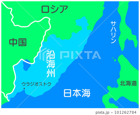 沿海州 沿海州 101262784