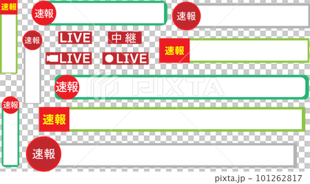 News bulletin telop-based illustration set (transparent background) News bulletin telop-based illustration set (transparent background) 101262817