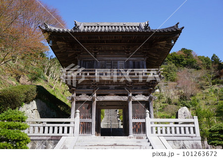 岡山県美咲町にある曹洞宗の寺院「幻住寺」:山門 岡山県美咲町にある曹洞宗の寺院「幻住寺」:山門 101263672