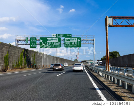 関越自動車道 鶴ヶ島ジャンクション(埼玉県鶴ヶ島市) 関越自動車道 鶴ヶ島ジャンクション(埼玉県鶴ヶ島市) 101264595