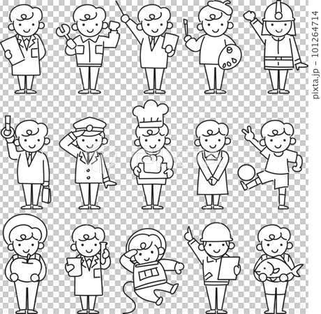 Boys dressed for various occupations 101264714