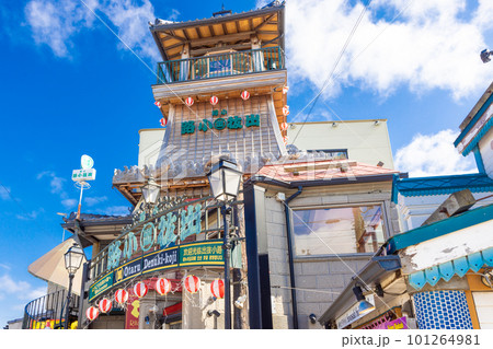 【北海道】小樽出抜小路 101264981