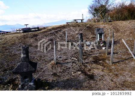 南足柄市　矢倉岳　山頂 101265992