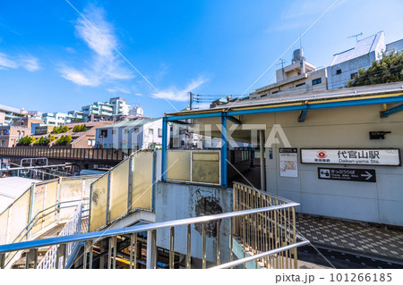 日本の東京都市景観　東急電鉄　代官山駅などを望む 101266185