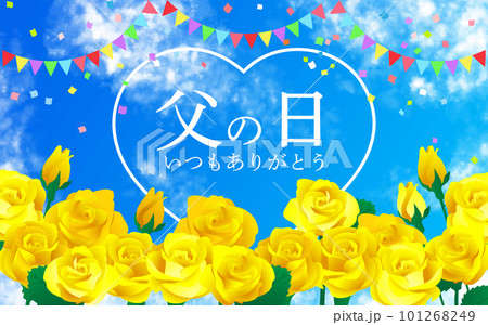 父の日　青空を背景に黄色いバラとハートとガーランドで飾った父の日のバナー 101268249