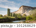 Small river on the background of the White Rock 101268629