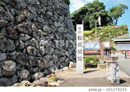 松阪城跡 松阪城跡 101270233