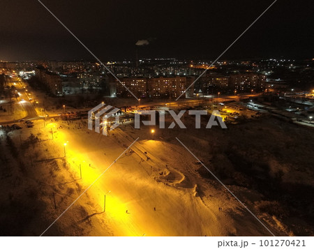 Mariupol New Year 2022. Before the war. Night city in winter. Beautiful decorations of the city. Peaceful city at night in the snow. Bright lights. 101270421