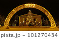 Mariupol New Year Arch 2022. Before the war. Drama theater which is now destroyed. Christmas tree. Beautiful decorations. Peaceful city in the snow. 101270434