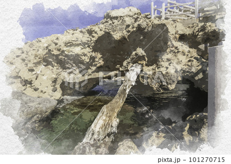 水彩画風 波根西の珪化木 島根県大田市 水彩画風 波根西の珪化木 島根県大田市 101270715