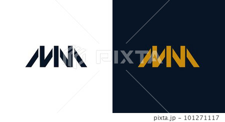Initials Logo Design, MM – Elegant Quill