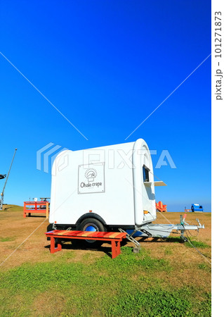 【香川県】晴天の雲辺寺山頂公園（天空のブランコ・フォトフレーム） 101271873