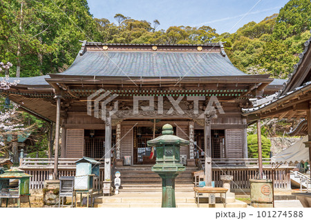【第23番札所】春の薬王寺　本堂【四国八十八箇所】 101274588