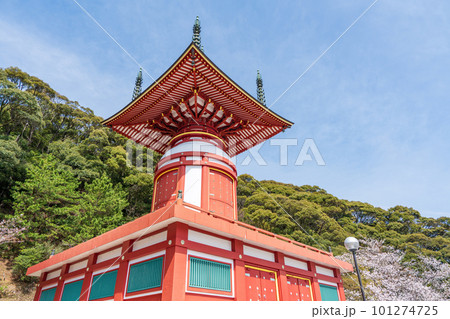 【第23番札所】春の薬王寺 瑜祇塔【四国八十八箇所】 【第23番札所】春の薬王寺 瑜祇塔【四国八十八箇所】 101274725