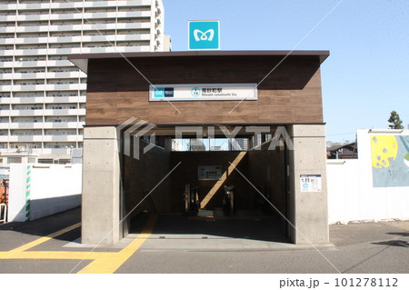 東西線 南砂町駅 駅入口 東西線 南砂町駅 駅入口 101278112