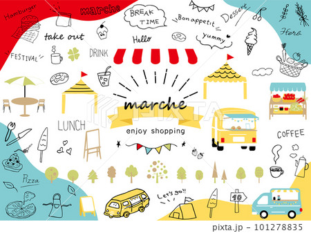マルシェ 休日のマーケットイラスト素材集 マルシェ 休日のマーケットイラスト素材集 101278835