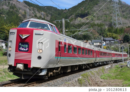 381系　ゆったりやくも色　特急やくも号　伯備線　根雨～黒坂 101280613