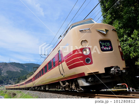 381系国鉄色JNRマーク付　特急やくも号　伯備線　黒坂～根雨 101280812