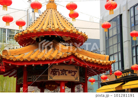 神戸 南京町の風景 神戸 南京町の風景 101281191