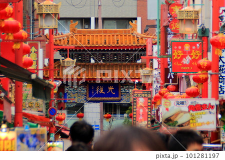 神戸 南京町の風景 神戸 南京町の風景 101281197