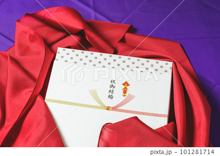 ご婚礼のお祝い品、お祝い金のイメージ 101281714