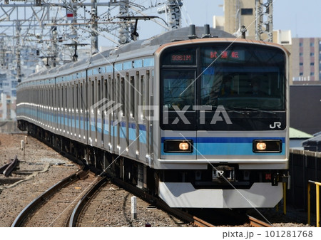 市川を通過するE231系800番台試運転　総武快速線 101281768