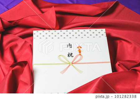 内祝い お祝いのお返し品に付ける熨斗、包装のイメージ 内祝い お祝いのお返し品に付ける熨斗、包装のイメージ 101282338