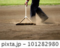 野球場　グランド整備 101282980