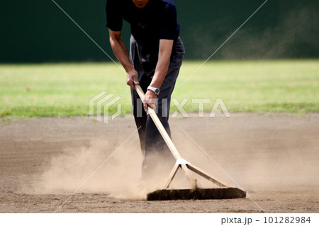 野球場　グランド整備 101282984